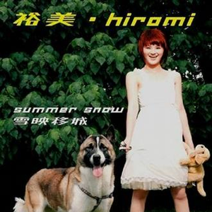 完美胸型美女姐姐在线观看视频
