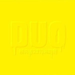 完美胸型美女姐姐在线观看视频
